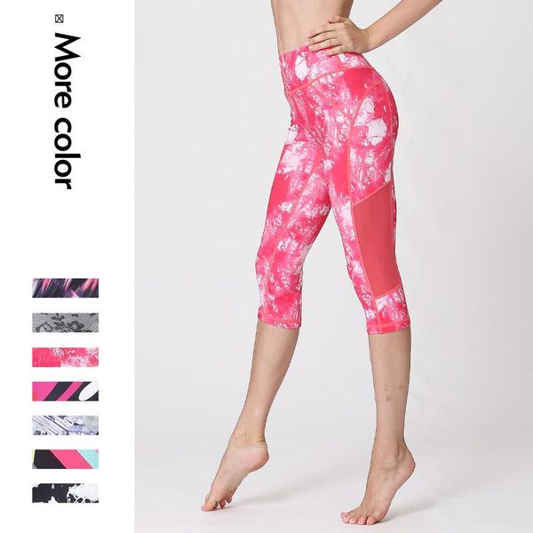yoga outfits women fitness pants slim high waist sport leggings elastic romantic printed long tights workout stretch bottoms, White;red
yoga outfits women fitness pants slim high waist sport leggings elastic romantic printed long tights workout stretch bottoms, White;red