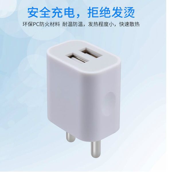 mobile phone charger usb adapter dual usb charging us eu au plug travel charger 5v2a fast charger for iphone samsung huawei
mobile phone charger usb adapter dual usb charging us eu au plug travel charger 5v2a fast charger for iphone samsung huawei