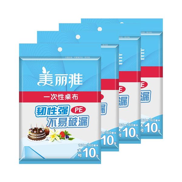 disposable table covers kitchen round cloth waterproof dining oil proof clear plastic mantel de mesa tablecloth ed50zb
disposable table covers kitchen round cloth waterproof dining oil proof clear plastic mantel de mesa tablecloth ed50zb
