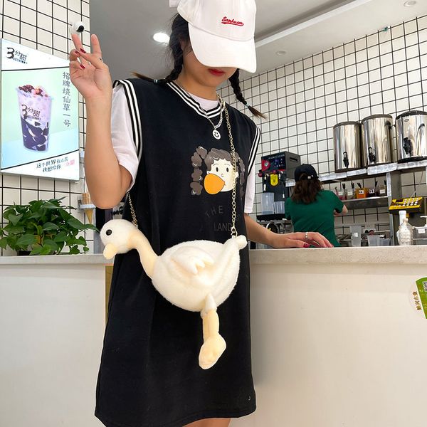 personality small fashion 2021 bag chain girl plush doll cartoon funny ins new messenger usmru
personality small fashion 2021 bag chain girl plush doll cartoon funny ins new messenger usmru