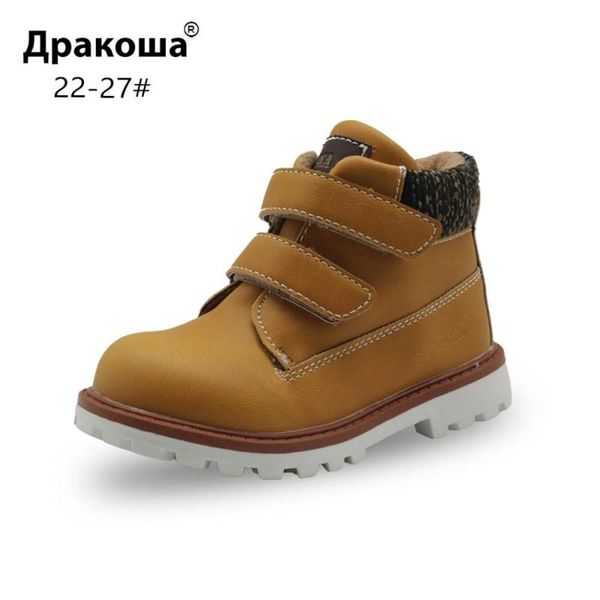 boots apakowa boys spring kids ankle motorcycle autumn double hook&loops design support arch leather children shoes, Black;grey
boots apakowa boys spring kids ankle motorcycle autumn double hook&loops design support arch leather children shoes, Black;grey