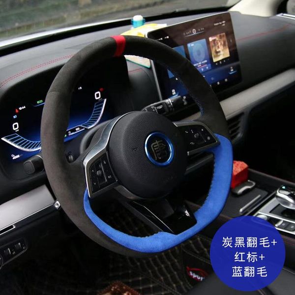 steering wheel covers customize luxury suede leather hand sewn car cover skidproof slim for byd g3 g6 l3 f0 s6 s7 f3 f6 tang song qin
steering wheel covers customize luxury suede leather hand sewn car cover skidproof slim for byd g3 g6 l3 f0 s6 s7 f3 f6 tang song qin