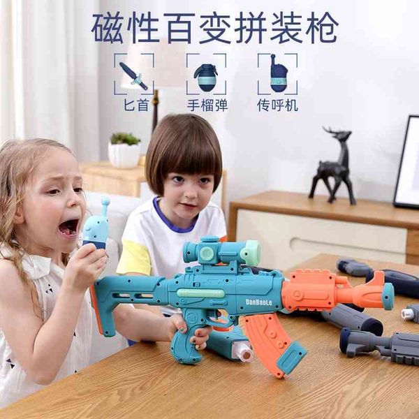 magnetic electric acoustooptic submachine children splicing dis assembly simulation boy toy gun
magnetic electric acoustooptic submachine children splicing dis assembly simulation boy toy gun