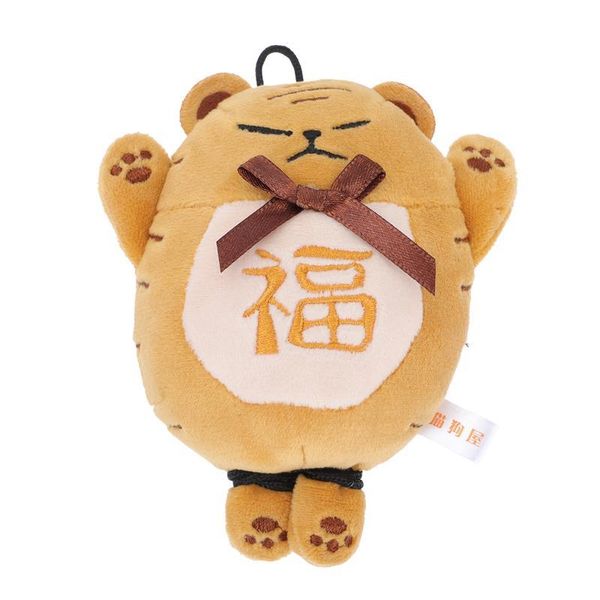 party favor 1pc tiger year mascot doll pendant lovely car interior hanging decor keychain
party favor 1pc tiger year mascot doll pendant lovely car interior hanging decor keychain