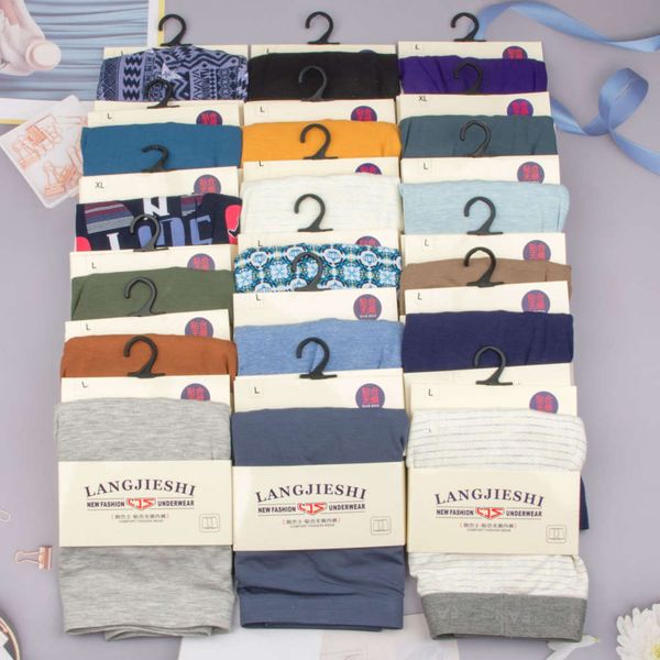 special price men's underwear, boxers, modal sweat absorption, breathable, no trace, middle waist cardboard, four legged pants, Black;white
special price men's underwear, boxers, modal sweat absorption, breathable, no trace, middle waist cardboard, four legged pants, Black;white