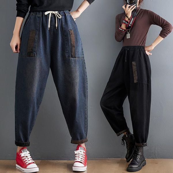 women's jeans artistic retro distressed patchwork autumn elastic waistband lace-up loose harem pants casual carrot trousers, Blue
women's jeans artistic retro distressed patchwork autumn elastic waistband lace-up loose harem pants casual carrot trousers, Blue