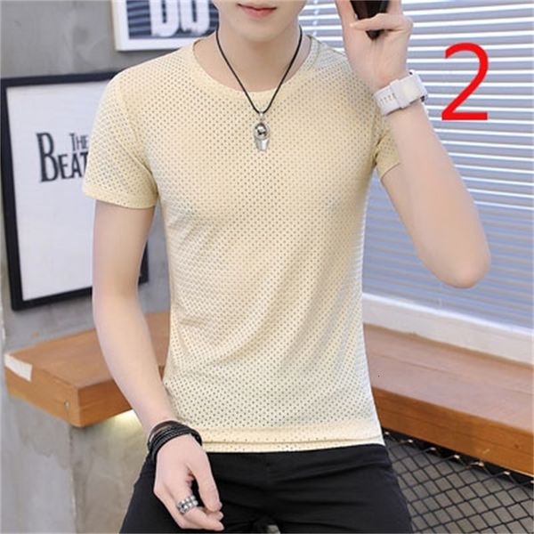men's 2021 round neck short sleeve t-shirt summer new letter embroidery simple ins znfq, White;black
men's 2021 round neck short sleeve t-shirt summer new letter embroidery simple ins znfq, White;black