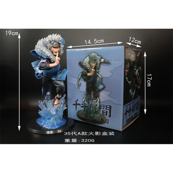 animation fire shadow thousand leaf room 35 generation single ninja ab boxed hand doll toy model
animation fire shadow thousand leaf room 35 generation single ninja ab boxed hand doll toy model