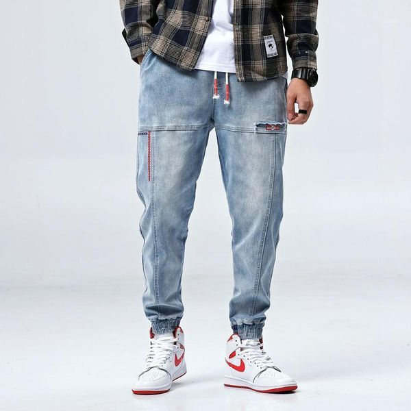 #1461 vintage light blue pencil harem jeans men elastic waist high street biker ankle-length plus size 5xl male1
#1461 vintage light blue pencil harem jeans men elastic waist high street biker ankle-length plus size 5xl male1