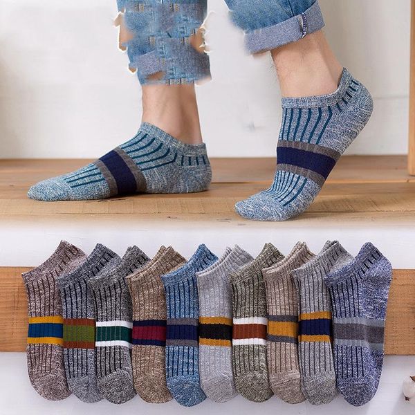 new fashion bamboo fibre non-slip silicone invisible boat compression socks male ankle sock men meias cotton socks hot, Black
new fashion bamboo fibre non-slip silicone invisible boat compression socks male ankle sock men meias cotton socks hot, Black