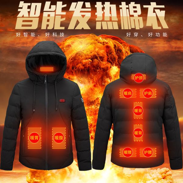 self-adjusting warm coat temperature fuling bird 2021 winter cardigan men's wear ironless intelligent nine zone heating cotton clothes, Black
self-adjusting warm coat temperature fuling bird 2021 winter cardigan men's wear ironless intelligent nine zone heating cotton clothes, Black
