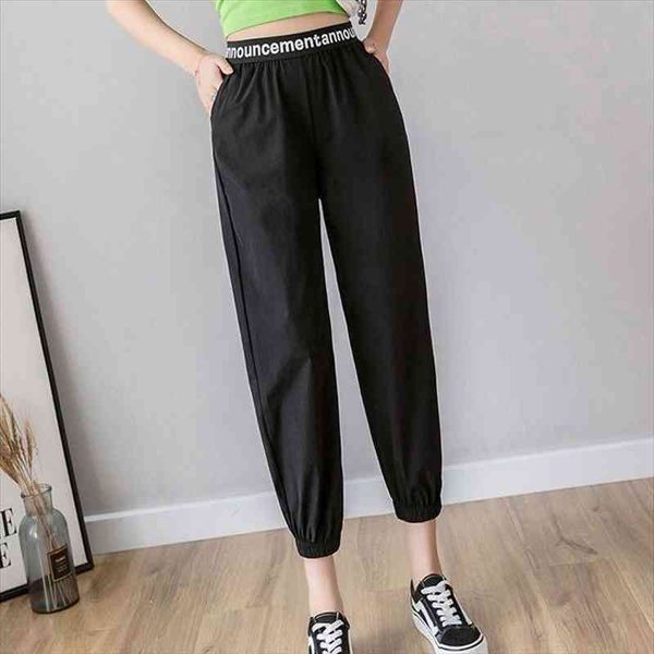 harajuku joggers wide leg sweatpants trousers women plus size high waist harem pants streetwear korean casual pant femme, Black;white
harajuku joggers wide leg sweatpants trousers women plus size high waist harem pants streetwear korean casual pant femme, Black;white