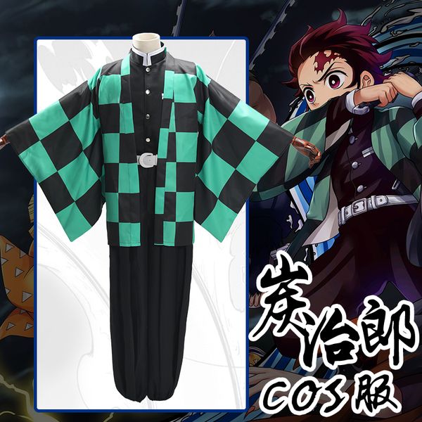 demon slayer periphery cosplay kamado tanjirou costumes haori kimono suit for coser halloween clothes, Black
demon slayer periphery cosplay kamado tanjirou costumes haori kimono suit for coser halloween clothes, Black
