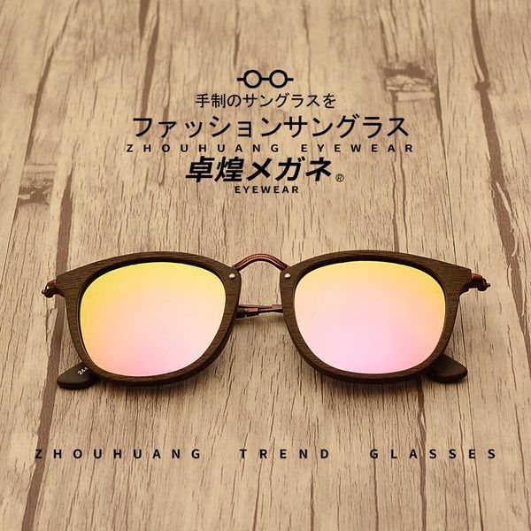 hdcrafter 2021 mens sunglasses polarized wood mirror lens sun glasses women brand design driving glasses uv400 gafas de sol, White;black
hdcrafter 2021 mens sunglasses polarized wood mirror lens sun glasses women brand design driving glasses uv400 gafas de sol, White;black