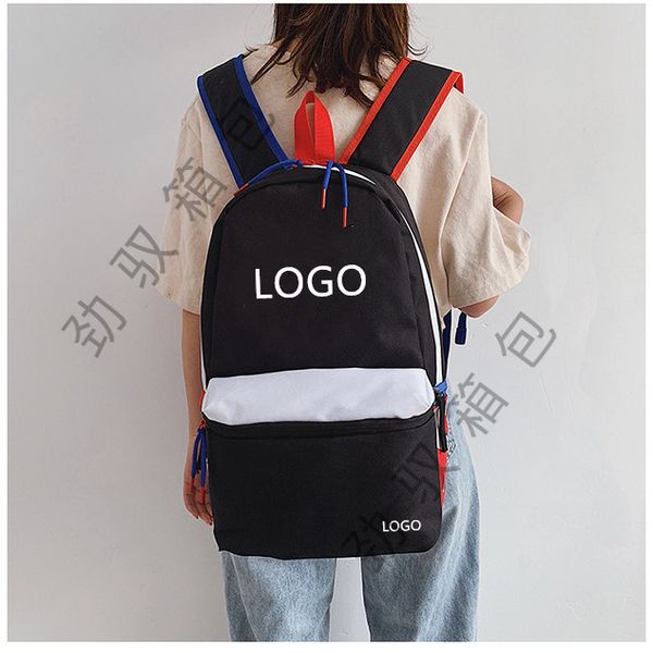 designer new yuanyang sports leisure flying man men's and women's backpack college style school travel computer bag trend 5sim
designer new yuanyang sports leisure flying man men's and women's backpack college style school travel computer bag trend 5sim