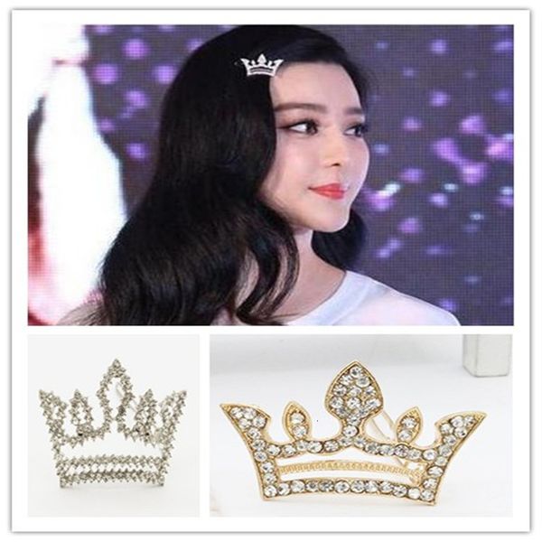 hairpin fashion diamond crystal hairpin fan bingbing crown princess lovely sweet hairpin, Golden;silver
hairpin fashion diamond crystal hairpin fan bingbing crown princess lovely sweet hairpin, Golden;silver