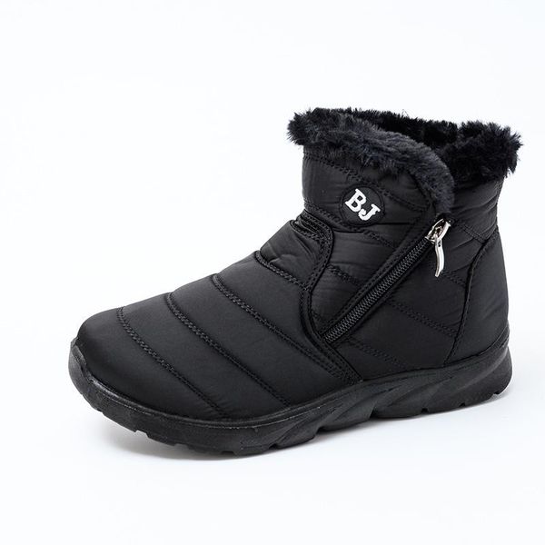 boots cotton shoes side zipper waterproof short warm mother plus size women's snow, Black
boots cotton shoes side zipper waterproof short warm mother plus size women's snow, Black