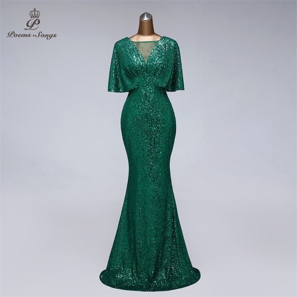 sequin evening dress short sleeves vestidos de fiesta green dress evening gowns for women party dress prom dresses 210719, Black
sequin evening dress short sleeves vestidos de fiesta green dress evening gowns for women party dress prom dresses 210719, Black