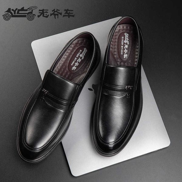wecker / classic car men's sho leather busins casual soft overshoot single 
wecker / classic car men's sho leather busins casual soft overshoot single