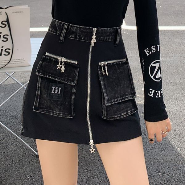 skirts tuogu women's 2021 autumn winter european goods slit dign sense pocket a-word bag hip fashion denim short skirt women, Black
skirts tuogu women's 2021 autumn winter european goods slit dign sense pocket a-word bag hip fashion denim short skirt women, Black