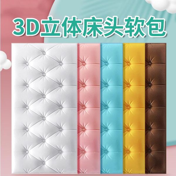 wallpapers self adhesive 3d three-dimensional wall sticking to bedside anti-collision soft bag enclosure cushion waterproof panel
wallpapers self adhesive 3d three-dimensional wall sticking to bedside anti-collision soft bag enclosure cushion waterproof panel