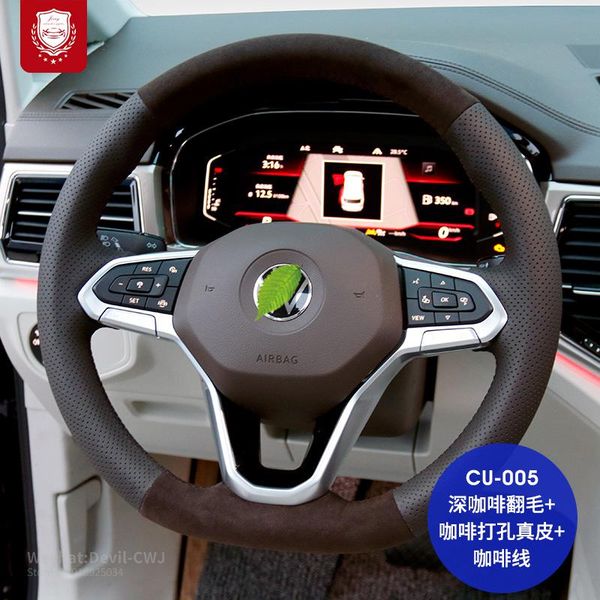 auto alcantara for vw cc touareg viloran sharan passat lavida suede hand-stitch steering wheel cover auto parts accessories
auto alcantara for vw cc touareg viloran sharan passat lavida suede hand-stitch steering wheel cover auto parts accessories