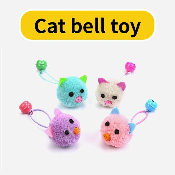 cat toys pig bells interactive little bell make sound funny animals toy kitten pet products lucky cats supplies
cat toys pig bells interactive little bell make sound funny animals toy kitten pet products lucky cats supplies