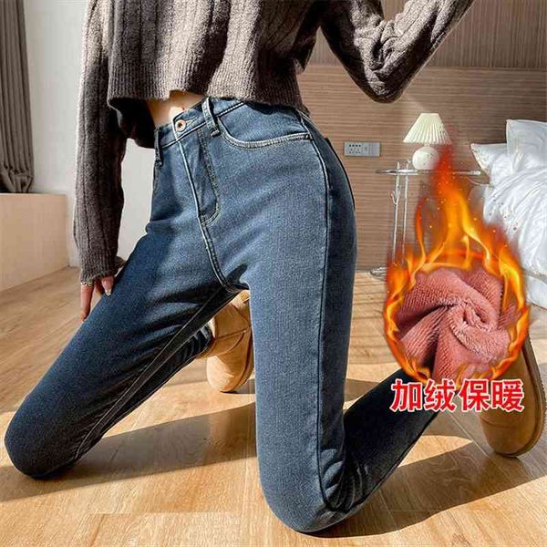 autumn winter fleece elasticity women jean high waist pencil pants streetwear slim denim jeans female buttons zipper ladies, Blue
autumn winter fleece elasticity women jean high waist pencil pants streetwear slim denim jeans female buttons zipper ladies, Blue