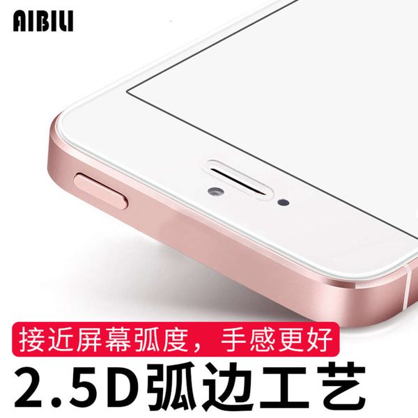 suitable for apple iphone 5se toughened c anti fingerprint 4s mobile phone protective film touch5 / 6 hd blue
suitable for apple iphone 5se toughened c anti fingerprint 4s mobile phone protective film touch5 / 6 hd blue