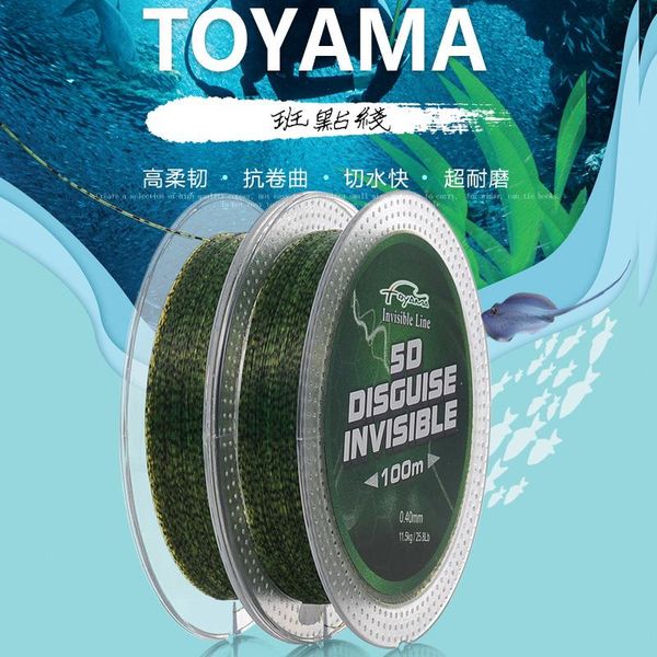 braid line fishing 100 meters invisible spotted luya nylon cut water fast color
braid line fishing 100 meters invisible spotted luya nylon cut water fast color