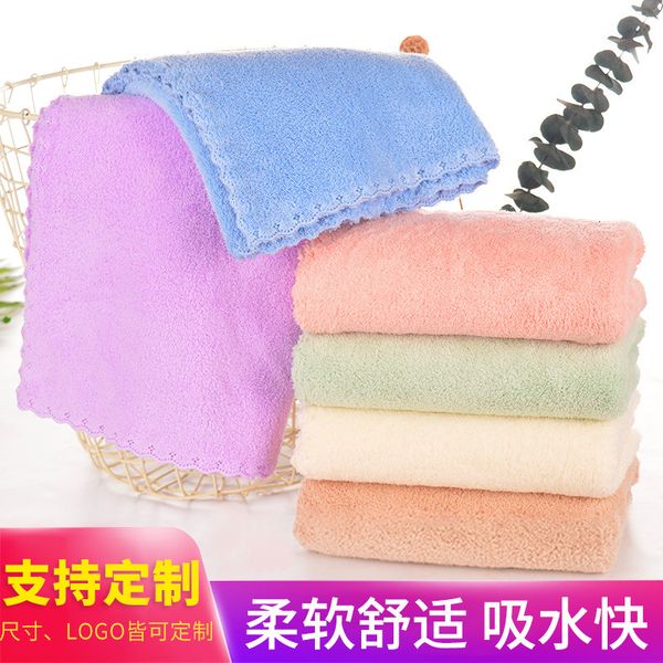 coral veet small towel face washing square quick ying absorbent kitchen living room soft home
coral veet small towel face washing square quick ying absorbent kitchen living room soft home