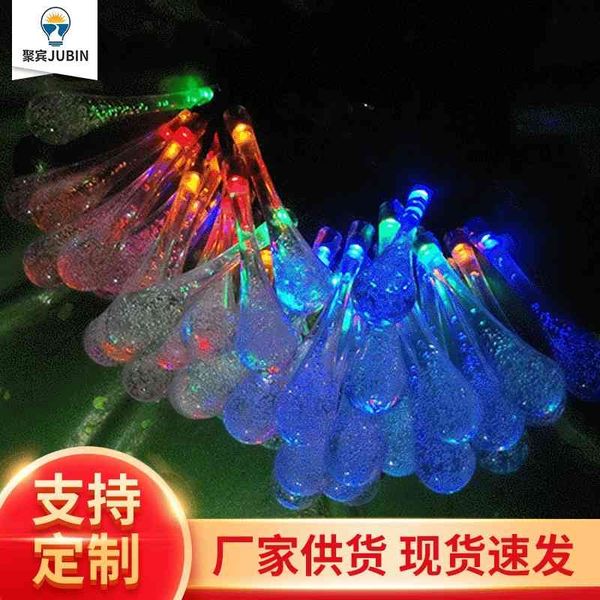 light control rainproof 100 led solar color string outdoor courtyard water drop lamp
light control rainproof 100 led solar color string outdoor courtyard water drop lamp