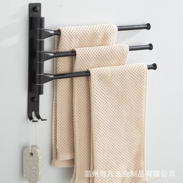 towel racks zinc alloy rotating rack bathroom kitchen wall-mounted polishing shelf hardware accessories
towel racks zinc alloy rotating rack bathroom kitchen wall-mounted polishing shelf hardware accessories