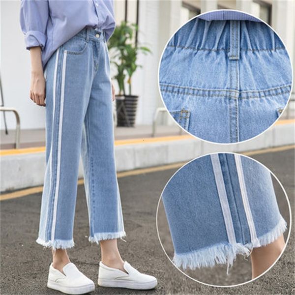 high-legged belt from the women's breeches new four seasons wild bf style elastic waistband jeans cut down pants 70kb, Blue
high-legged belt from the women's breeches new four seasons wild bf style elastic waistband jeans cut down pants 70kb, Blue