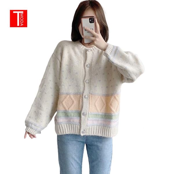 tmoda887 women 2021 fashion bejewelled buttons patchwork loose cardigan sweater vintage long sleeve female outerwear chic, White
tmoda887 women 2021 fashion bejewelled buttons patchwork loose cardigan sweater vintage long sleeve female outerwear chic, White