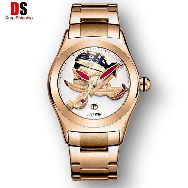 wristwatches skull watch men 3d dial mens watches stainless steel strap party carnival gift for relogio masculino, Slivery;brown
wristwatches skull watch men 3d dial mens watches stainless steel strap party carnival gift for relogio masculino, Slivery;brown