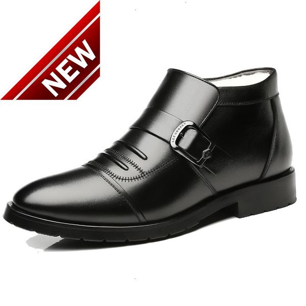 2021 new winter plush warm leather wool antiskid middle-aged and elderly cotton shoes men's, Black
2021 new winter plush warm leather wool antiskid middle-aged and elderly cotton shoes men's, Black