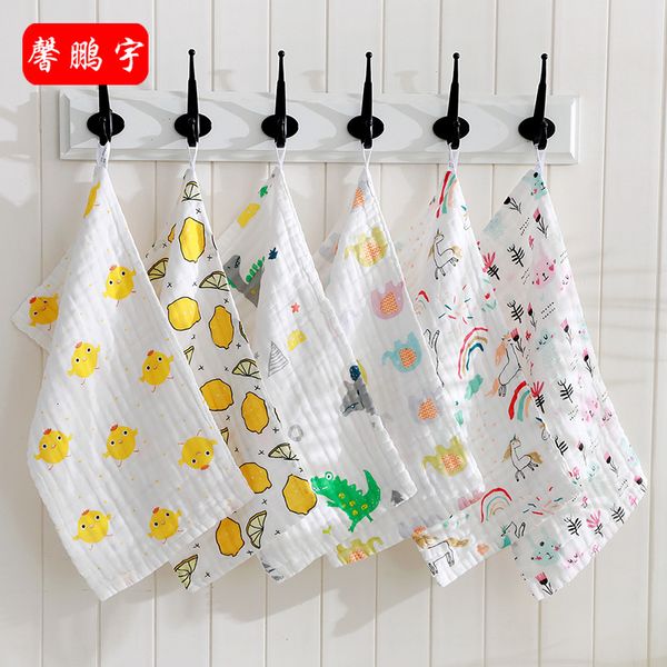 handkerchief gauze towel cotton printed baby face mother cartoon water absorbing gift high density, White
handkerchief gauze towel cotton printed baby face mother cartoon water absorbing gift high density, White