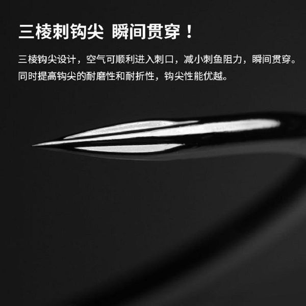 fishing hooks soil rich kanto special research snake belly cut needle on japanese black stingless high carbon fish hook gear
fishing hooks soil rich kanto special research snake belly cut needle on japanese black stingless high carbon fish hook gear