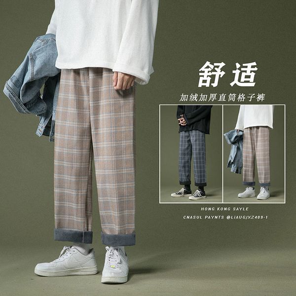 2021 new winter plus veet thick plaid men's warm fashion retro casual men streetwear loose straight wide leg pants mens i8jq, Black
2021 new winter plus veet thick plaid men's warm fashion retro casual men streetwear loose straight wide leg pants mens i8jq, Black