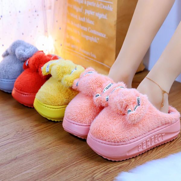 slippers cute slipper thick-soled cotton 2021 winter high-heeled home indoor non-slip leisure women keep warm household, Black
slippers cute slipper thick-soled cotton 2021 winter high-heeled home indoor non-slip leisure women keep warm household, Black