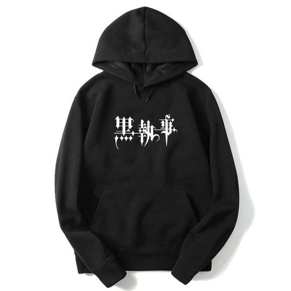 hoodiesanimation black deacon surrounding printed fleece creative hoodie casual top
hoodiesanimation black deacon surrounding printed fleece creative hoodie casual top