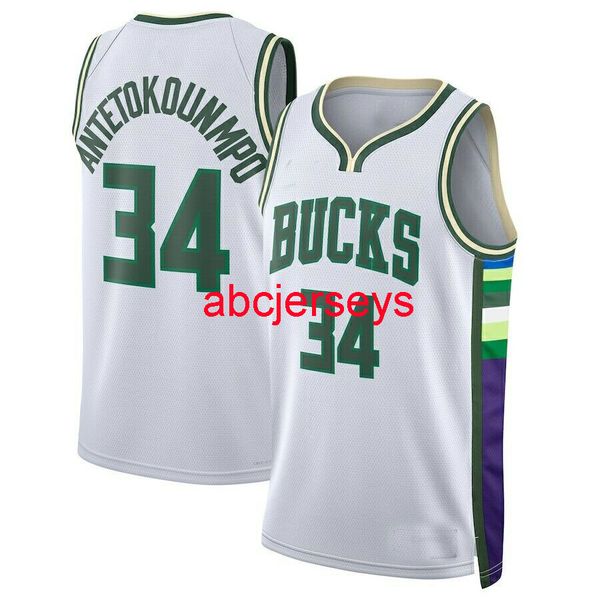men women youth giannis antetokounmpo 2021/22 swingman jersey embroidery basketball jerseys xs-5xl 6xl, Black
men women youth giannis antetokounmpo 2021/22 swingman jersey embroidery basketball jerseys xs-5xl 6xl, Black