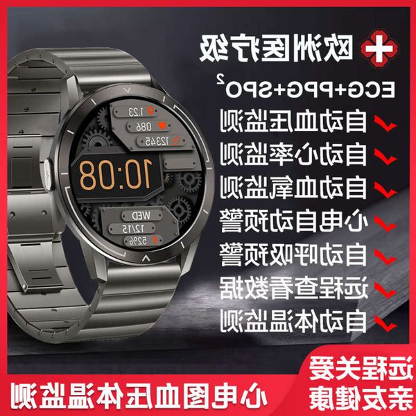 grade huawei mobile phone universal high precision watch 24h continuous monitoring ecg heart rate prsure blood oxygen s
grade huawei mobile phone universal high precision watch 24h continuous monitoring ecg heart rate prsure blood oxygen s