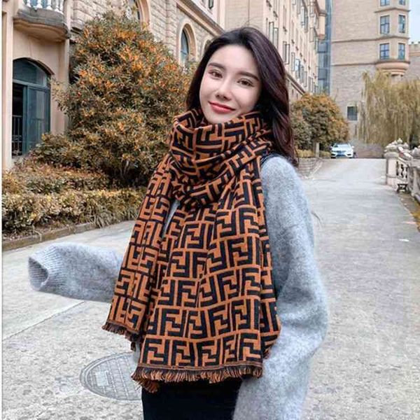 70% off design korean imitation cashmere scarf women's autumn and double-sided warm shawl thickened net red same style, Blue;gray
70% off design korean imitation cashmere scarf women's autumn and double-sided warm shawl thickened net red same style, Blue;gray
