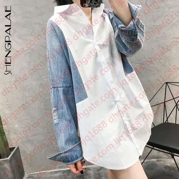 shengpalae patchwork denim long sleeve women blouses turn-down collar korean fashion summer spring loose female shirt fm17501, White
shengpalae patchwork denim long sleeve women blouses turn-down collar korean fashion summer spring loose female shirt fm17501, White