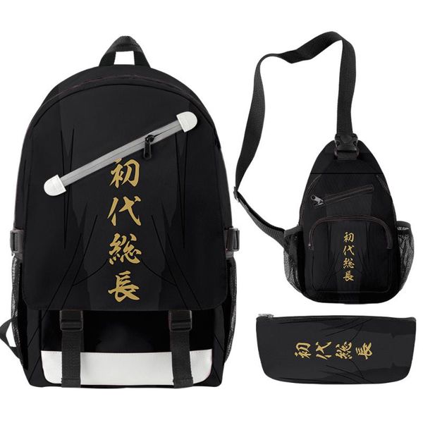 backpack 2021 tokyo revengers children cosplay 3pcs/set boys girls oxford waterproof school women men casual travel bag
backpack 2021 tokyo revengers children cosplay 3pcs/set boys girls oxford waterproof school women men casual travel bag