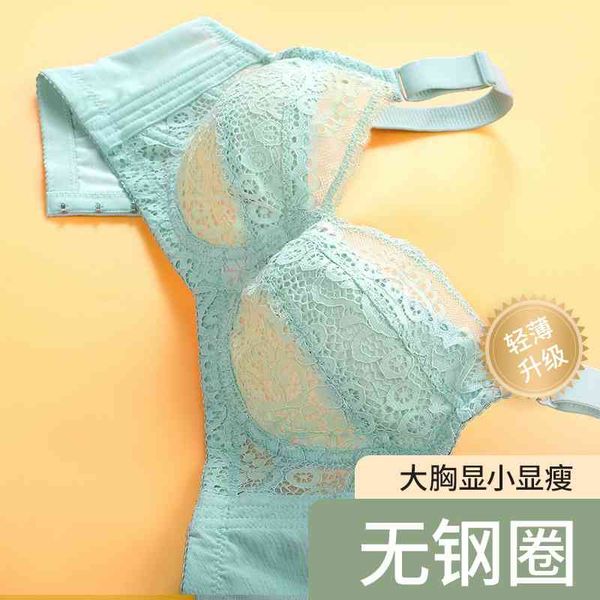 underwear women's large chest shows small thin full cup without steel ring to gather and close auxiliary breast summer comfortable bra, Red;black
underwear women's large chest shows small thin full cup without steel ring to gather and close auxiliary breast summer comfortable bra, Red;black