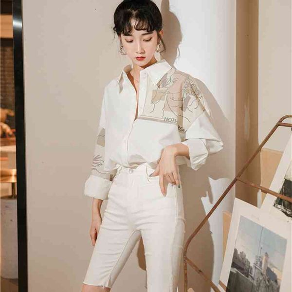 women's two piece pants patchwork long sleeve blouse women autumn button up collar white shirt and bloues aesthetic clothes
women's two piece pants patchwork long sleeve blouse women autumn button up collar white shirt and bloues aesthetic clothes