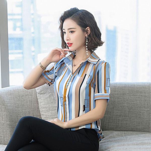 women's blouses & shirts vintage blouse long sleeve leopard print turn down collar lady office shirt tunic casual loose plus size, White
women's blouses & shirts vintage blouse long sleeve leopard print turn down collar lady office shirt tunic casual loose plus size, White